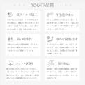 fufハーフハンカチ(マカロン)2枚入