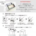 【日本製】 ふんわりマスク(黒犬パッケージ)