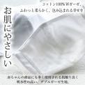 お得【10枚入/L】 3Dガード マスク