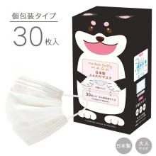 【日本製】 ふんわりマスク(黒犬パッケージ)