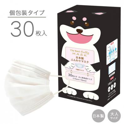 【日本製】 ふんわりマスク(黒犬パッケージ)