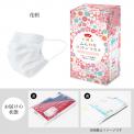 【日本製】 ふんわりコットンマスク (花柄)